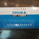 CHUKA Solenoid Valve 1/2", 5 ways