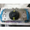 Single Acting Pneumatic Actuator