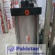 RIH Pneumatic Air Cylinder 200x300