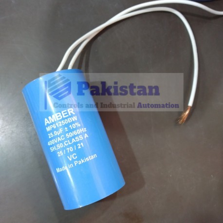 Amber Capacitor Price in Pakistan