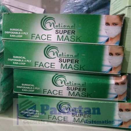 Surgical Face Mask Price in Pakistan