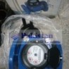 Water Flow Meter Price in Pakistan