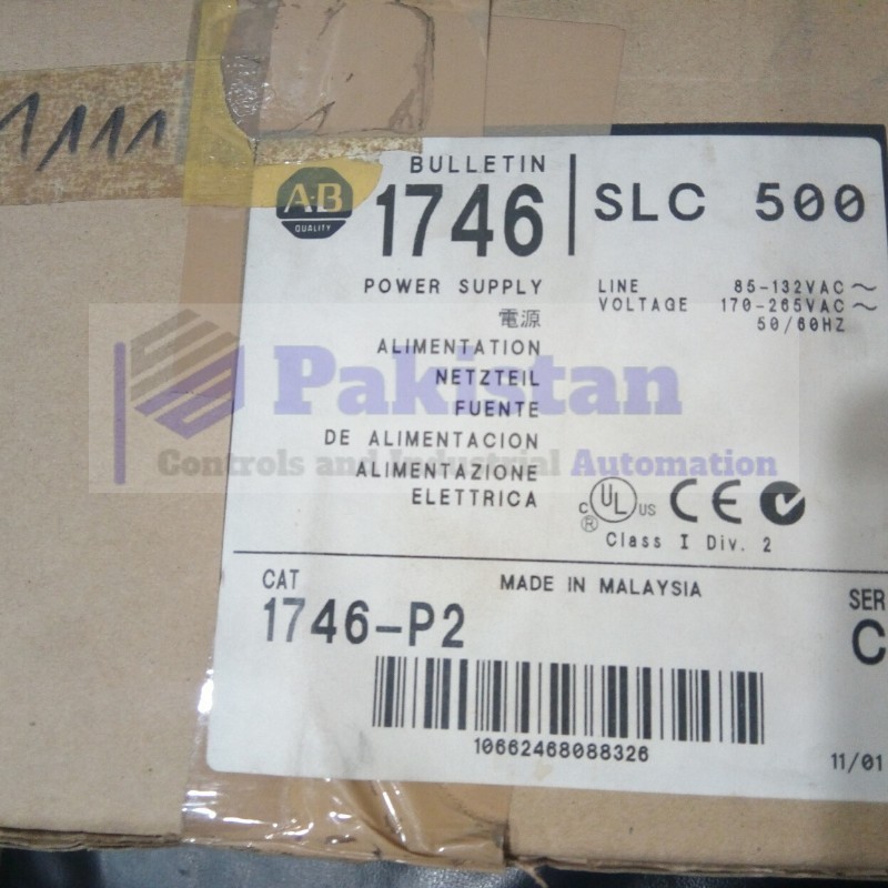 Allen Bradley SLC500 BULLETIN Power Supply 1746-P2 in Pakistan