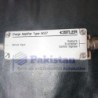 Kistler Charge Amplifier 5037 Price in Pakistan