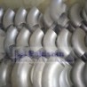 SS Bend Price in Pakistan