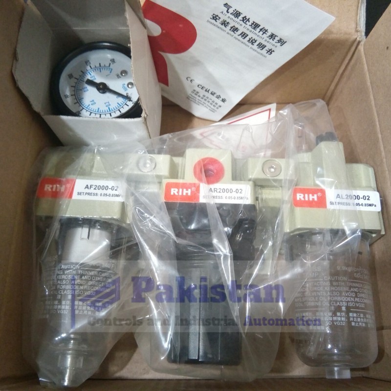 RIH FRL Unit Price in Pakistan