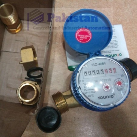 Younio Water Meter Price in Pakistan