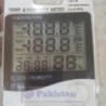 Digital Temperature and Humidity Meter Price in Pakistan