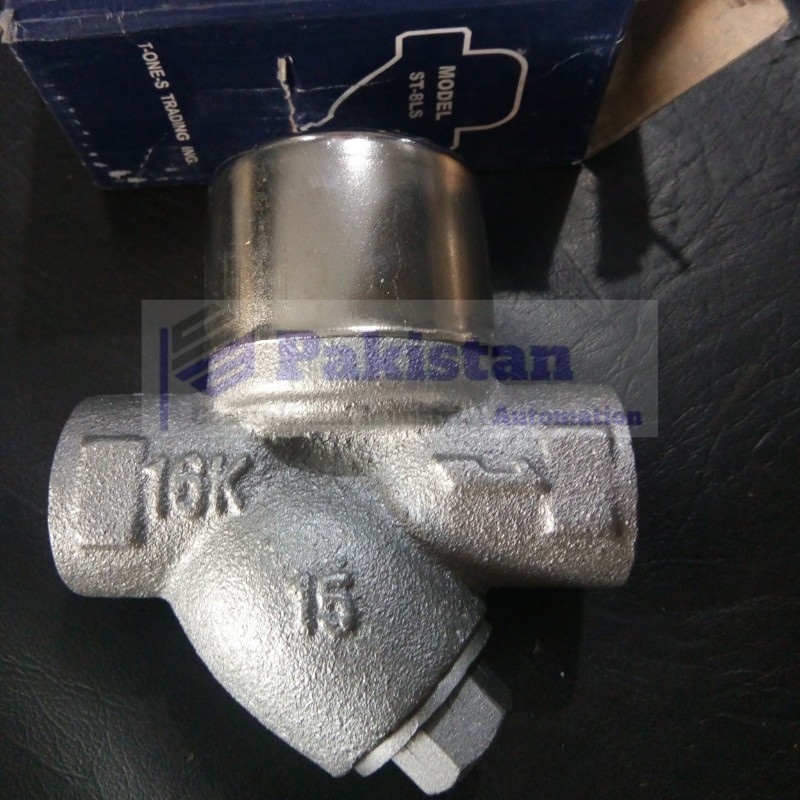 Steam Trap 317 Taiwan Price in Pakistan