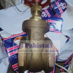 Al Mughal Gun Metal Gate Valve Price in Pakistan