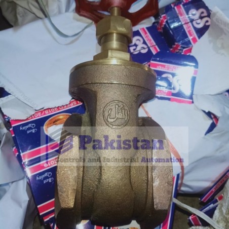 Al Mughal Gun Metal Gate Valve Price in Pakistan