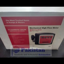 Diesel Flow Meter Price in Pakistan