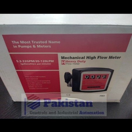 Diesel Flow Meter Price in Pakistan