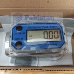 Digital Diesel Flow Meter Price in Pakistan