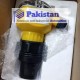 Ultrasonic Level Sensor Price in Pakistan